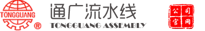 海納企業(yè)網(wǎng)站管理系統(tǒng) HituxCMS V2.1 00117 手機(jī)版